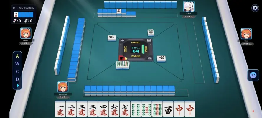 Riichi City - Japanese Mahjong android App screenshot 4